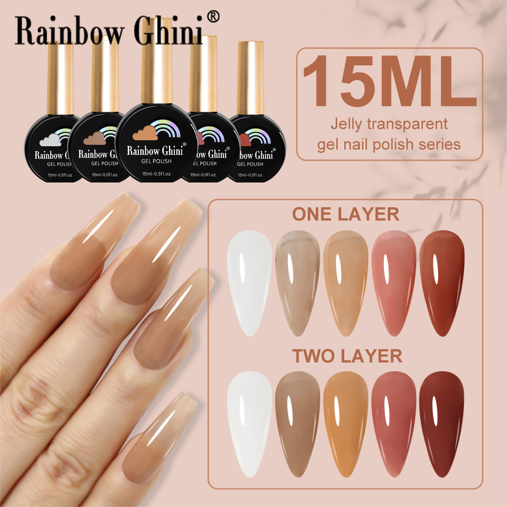 Nail Art Rainbow - طلاء أظافر جل راينبو غيني 15