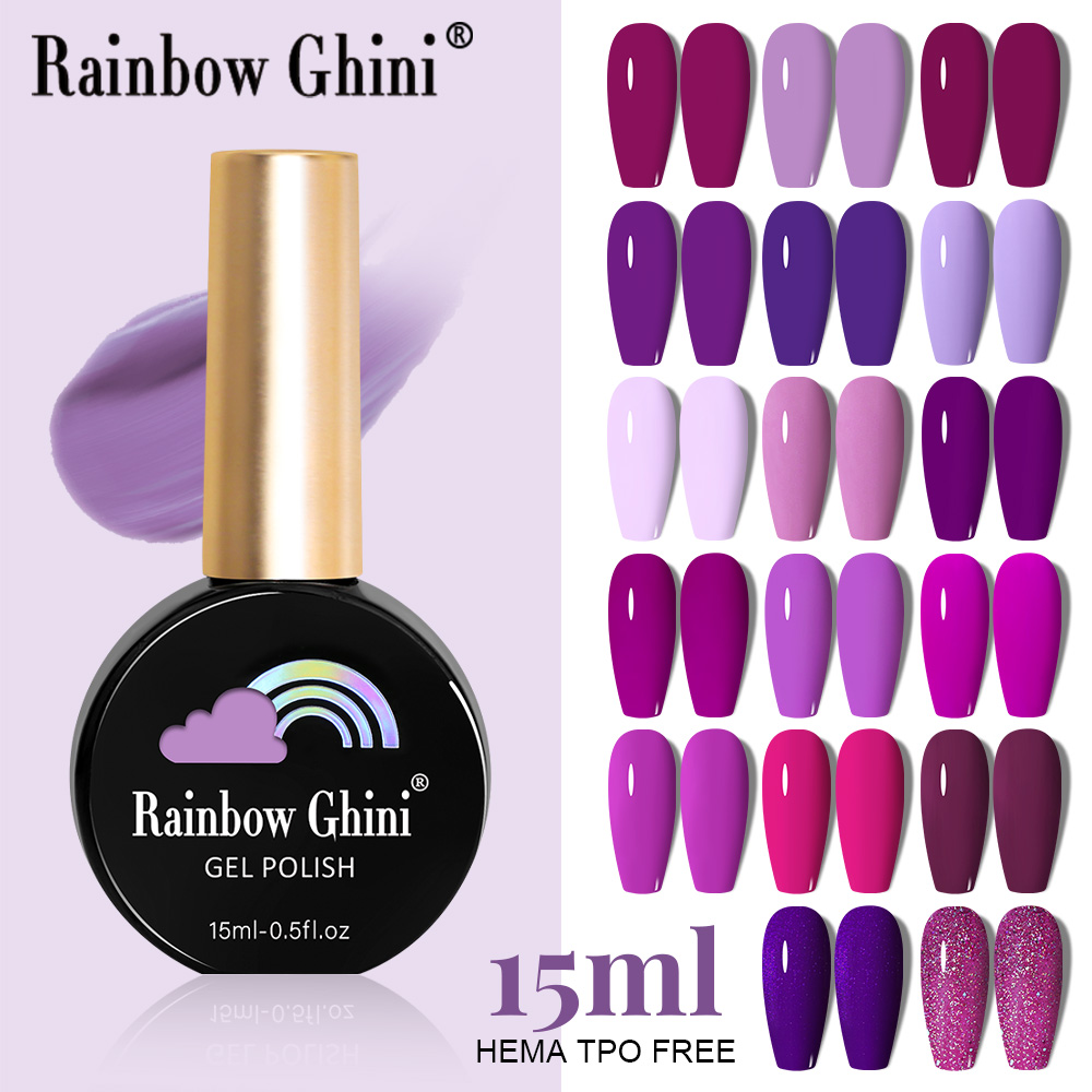 Nail Art Rainbow - RG 15 مللي 17 ألوان الأرجواني