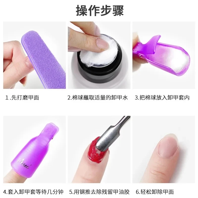100 قطعة من كرات القطن لفن الأ - مراجعة Nail Art Halal وسعره