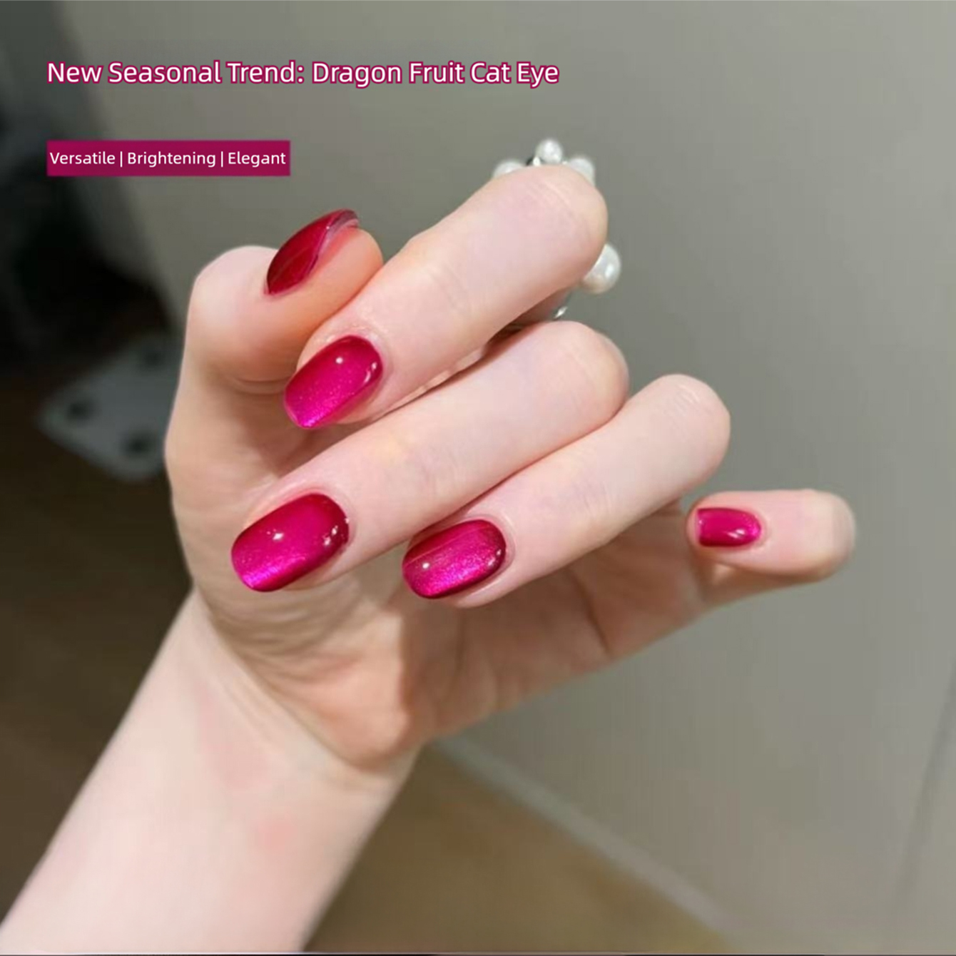 طلاء أظافر جل مغناطيسي بلون ال - مراجعة Nail Art Fuchsia وسعره