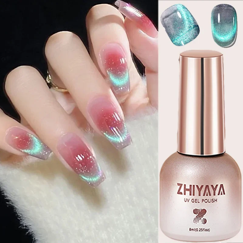 8 مللي جل مغناطيسي عاكس طلاء ا - مراجعة Nail Art Rainbow وسعره