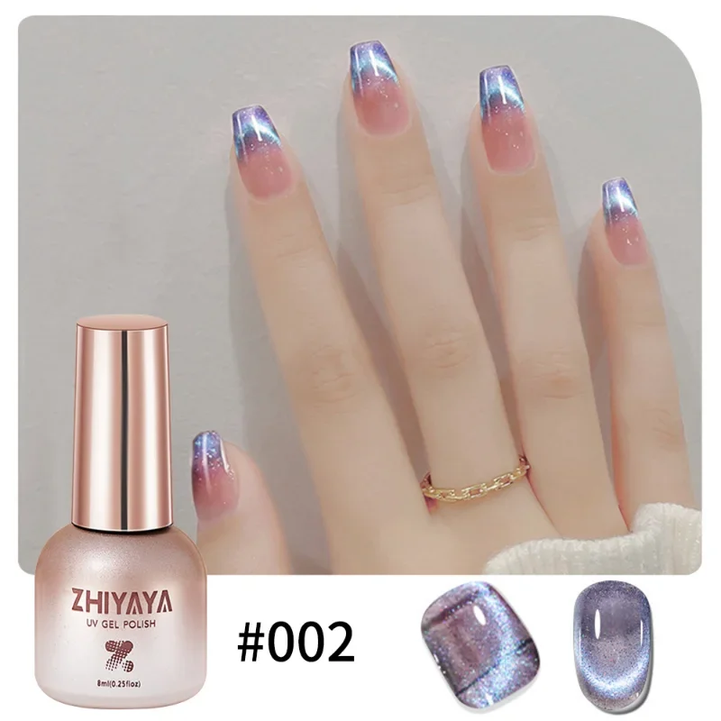 8 مللي جل مغناطيسي عاكس طلاء ا - مراجعة Nail Art Rainbow وسعره