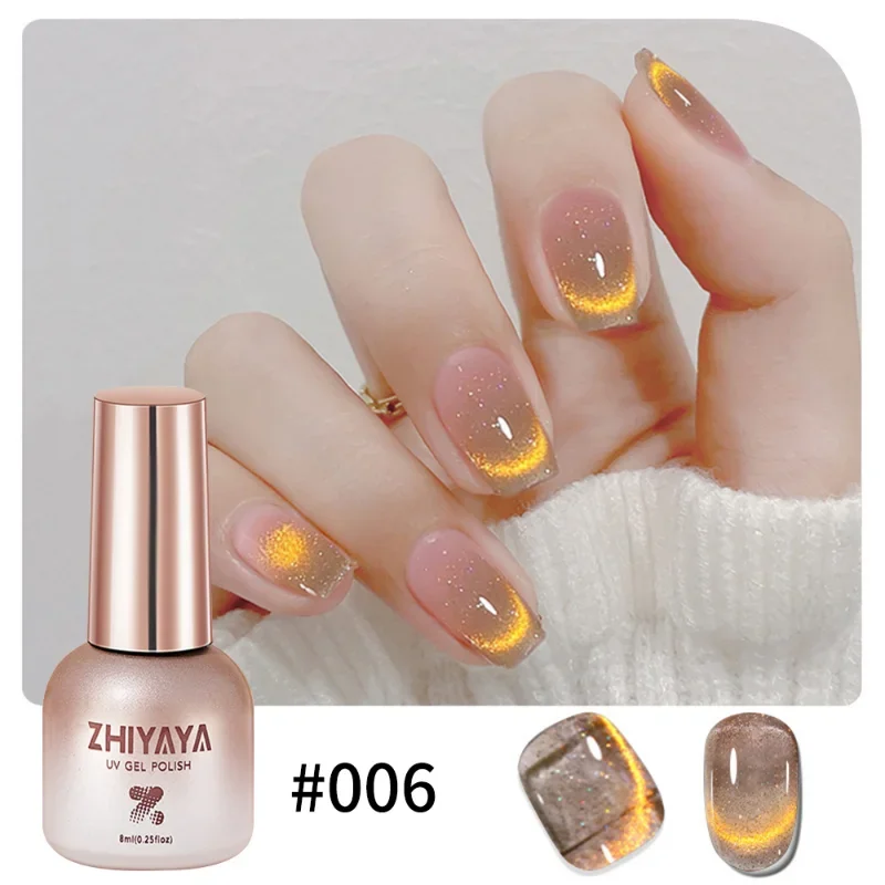 8 مللي جل مغناطيسي عاكس طلاء ا - مراجعة Nail Art Rainbow وسعره