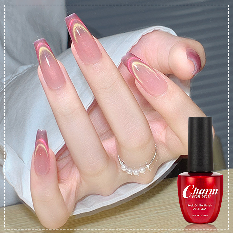 طلاء أظافر جل مغناطيسي بتأثير  - مراجعة Nail Art Rainbow وسعره