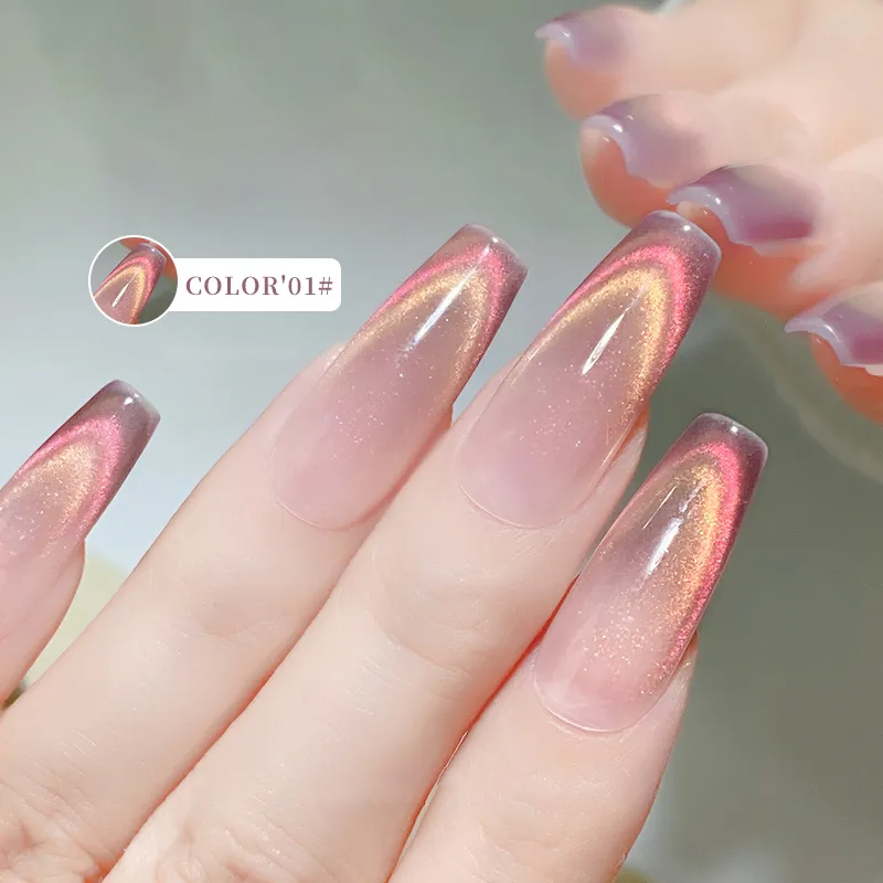 طلاء أظافر جل مغناطيسي بتأثير  - مراجعة Nail Art Rainbow وسعره