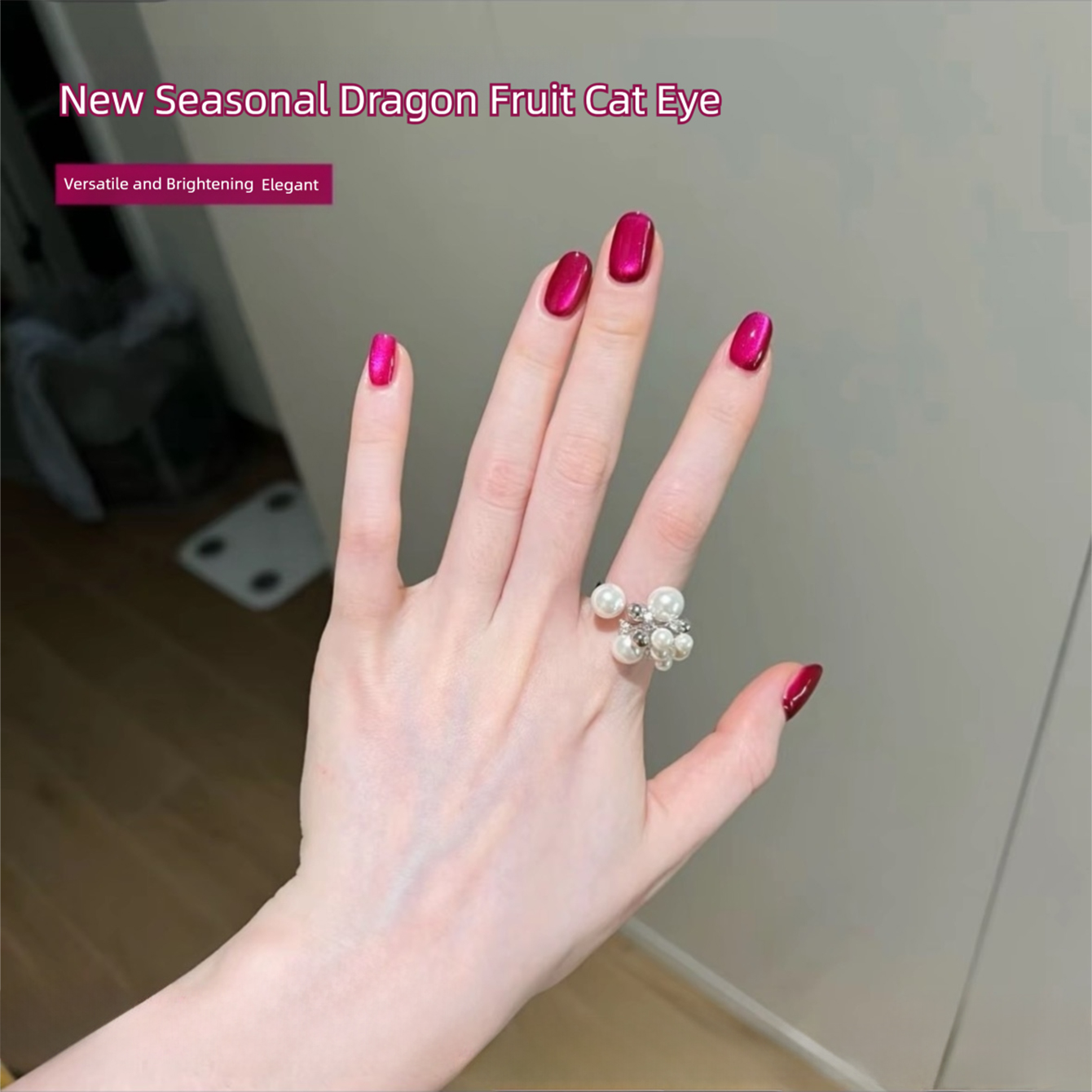 MIANEL 10ML 2026 جديد طلاء أظا - مراجعة Nail Art Fuchsia وسعره