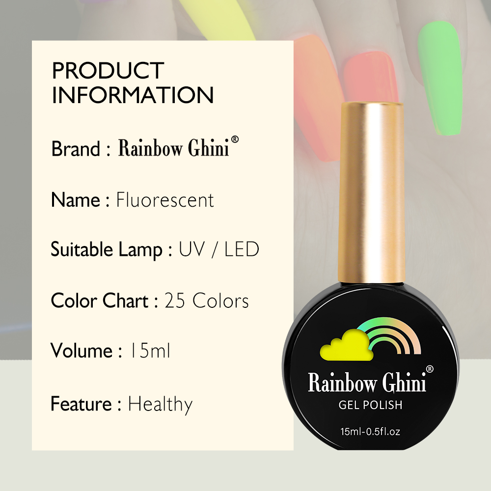 طلاء أظافر جل فلورسنت RG 15 مل - مراجعة Nail Art Rainbow وسعره