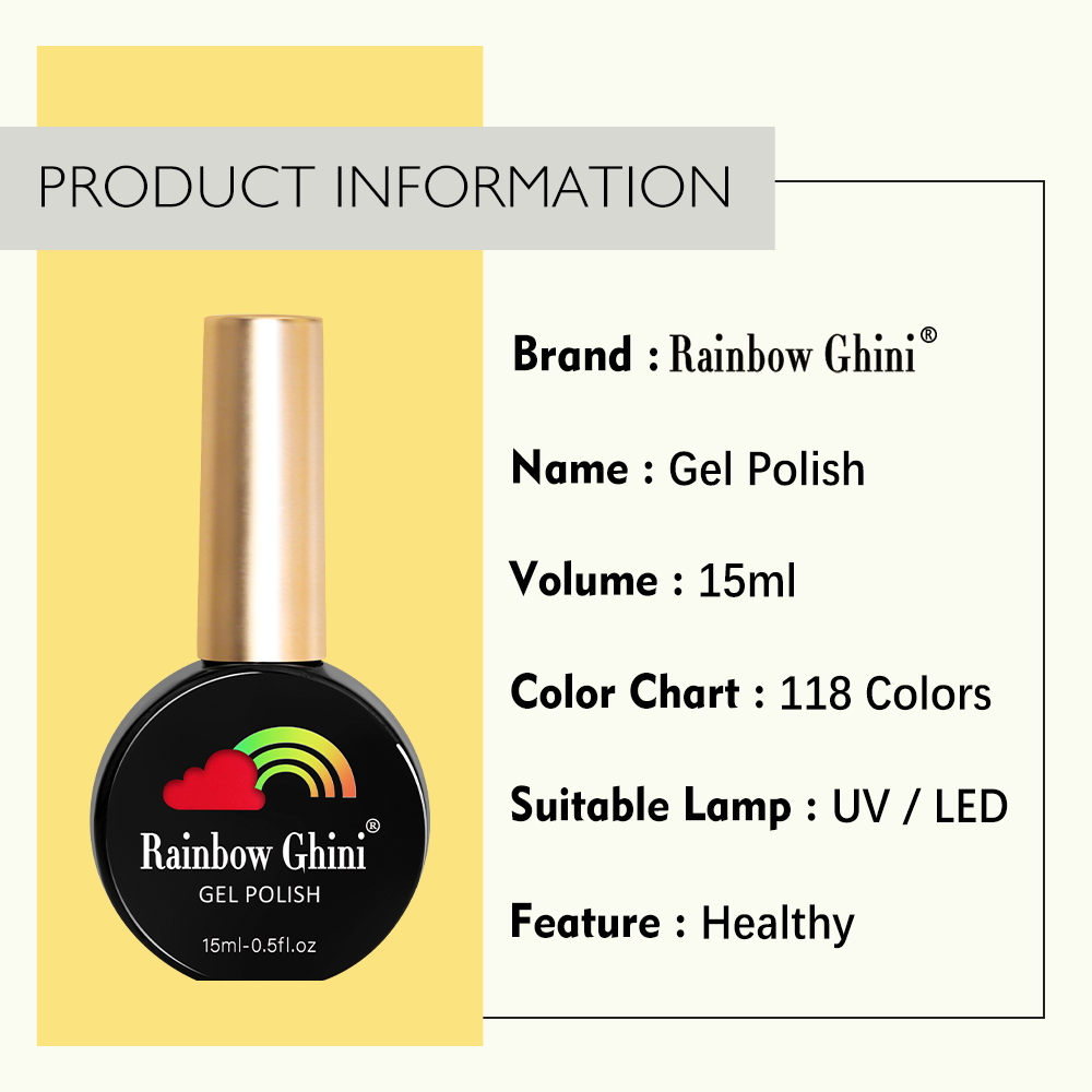 RG 15 مللي HEMA TPO الحرة بريق - مراجعة Nail Art Rainbow وسعره