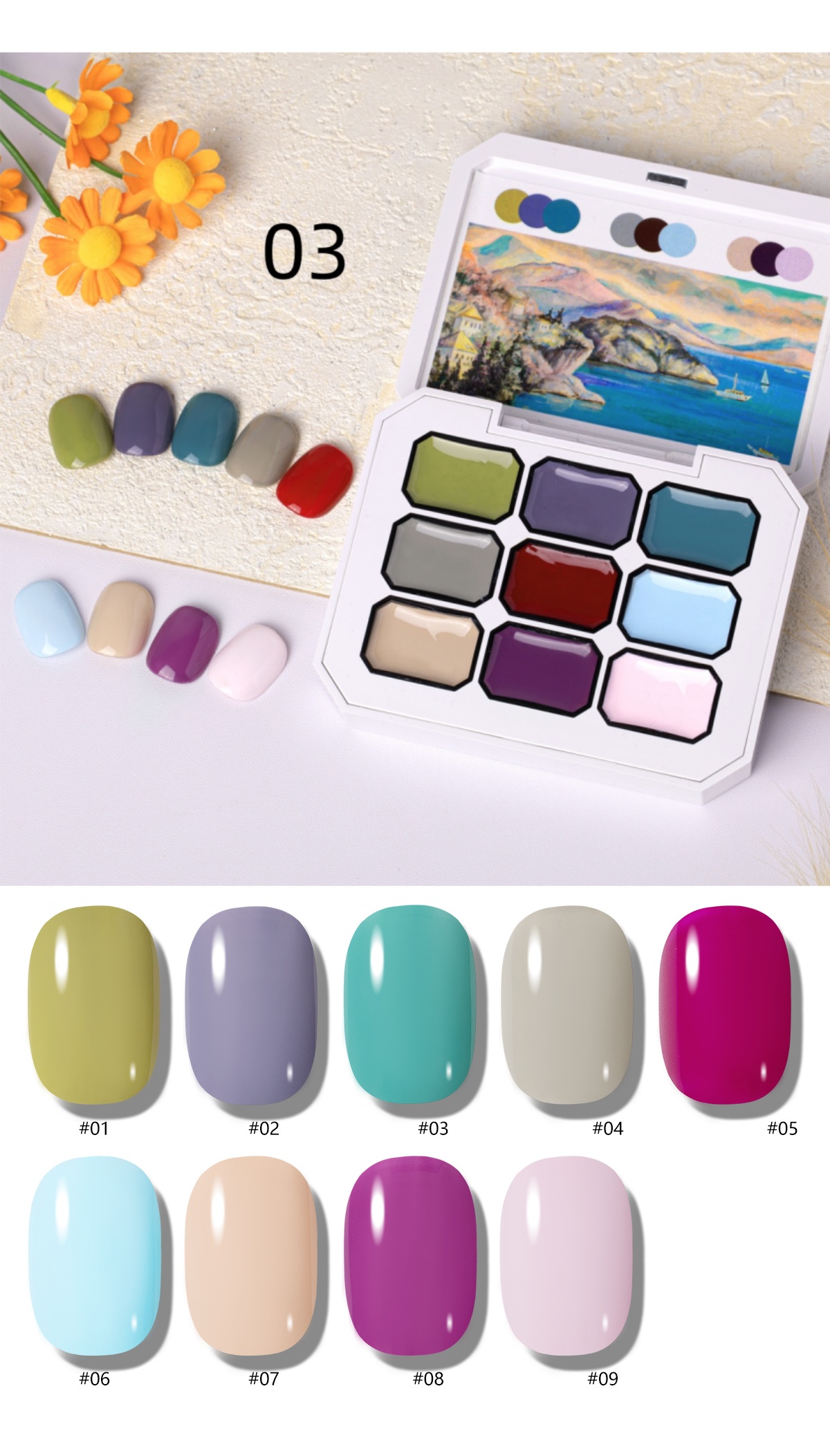 جل طلاء أظافر 9 ألوان عالي الت - مراجعة Nail Art Halal وسعره